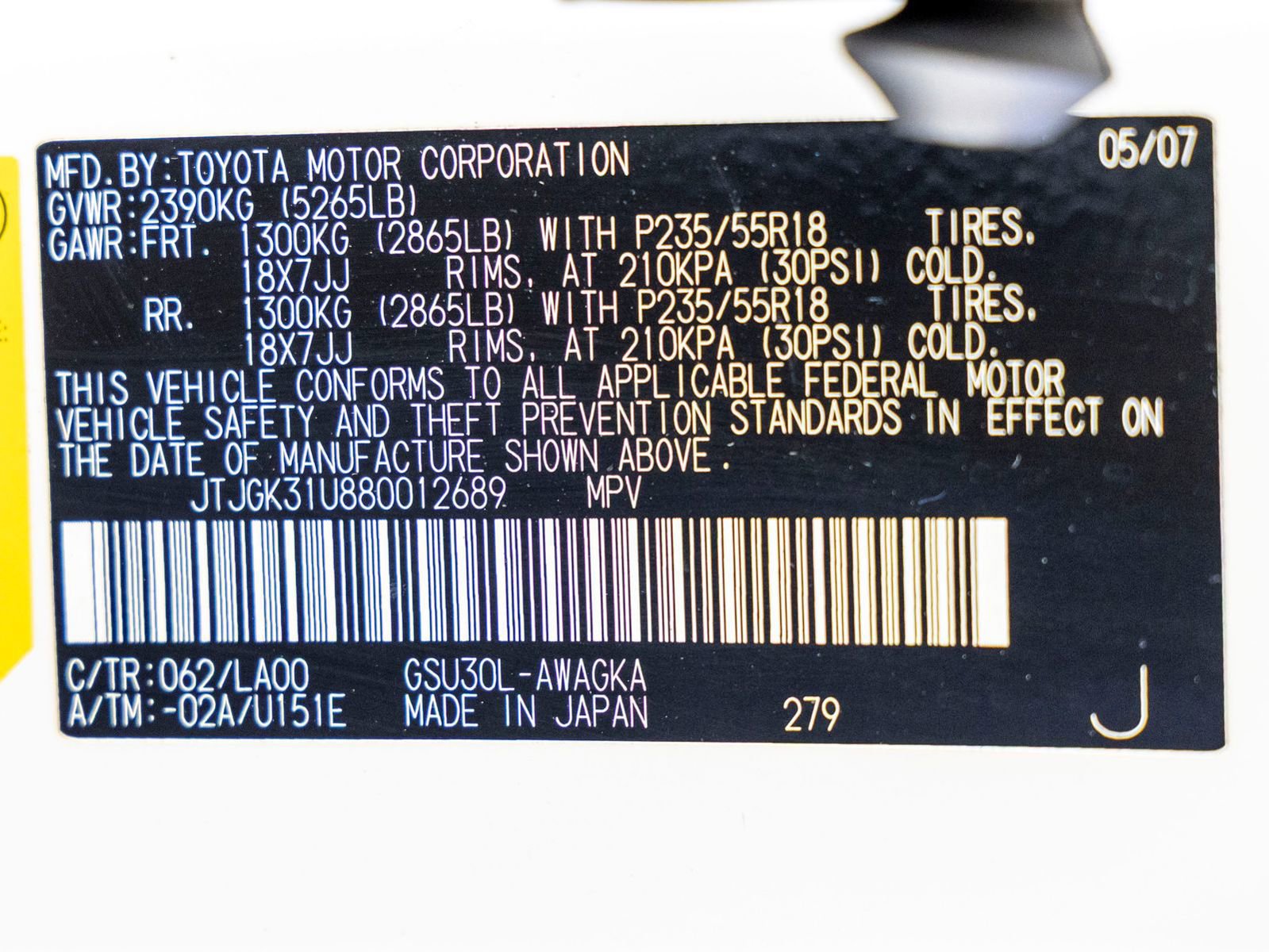 Used 2008 Lexus RX 350 2WD image 33