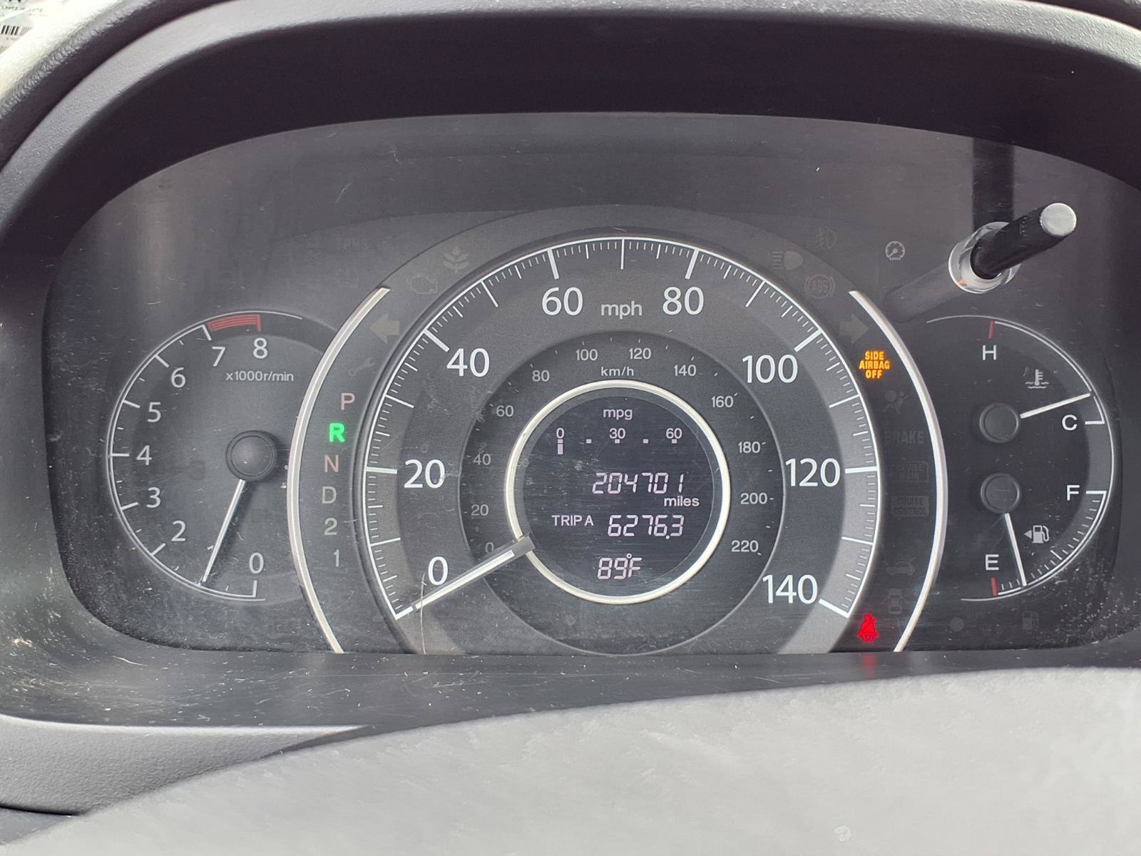 Used 2012 Honda CR-V EX image 15