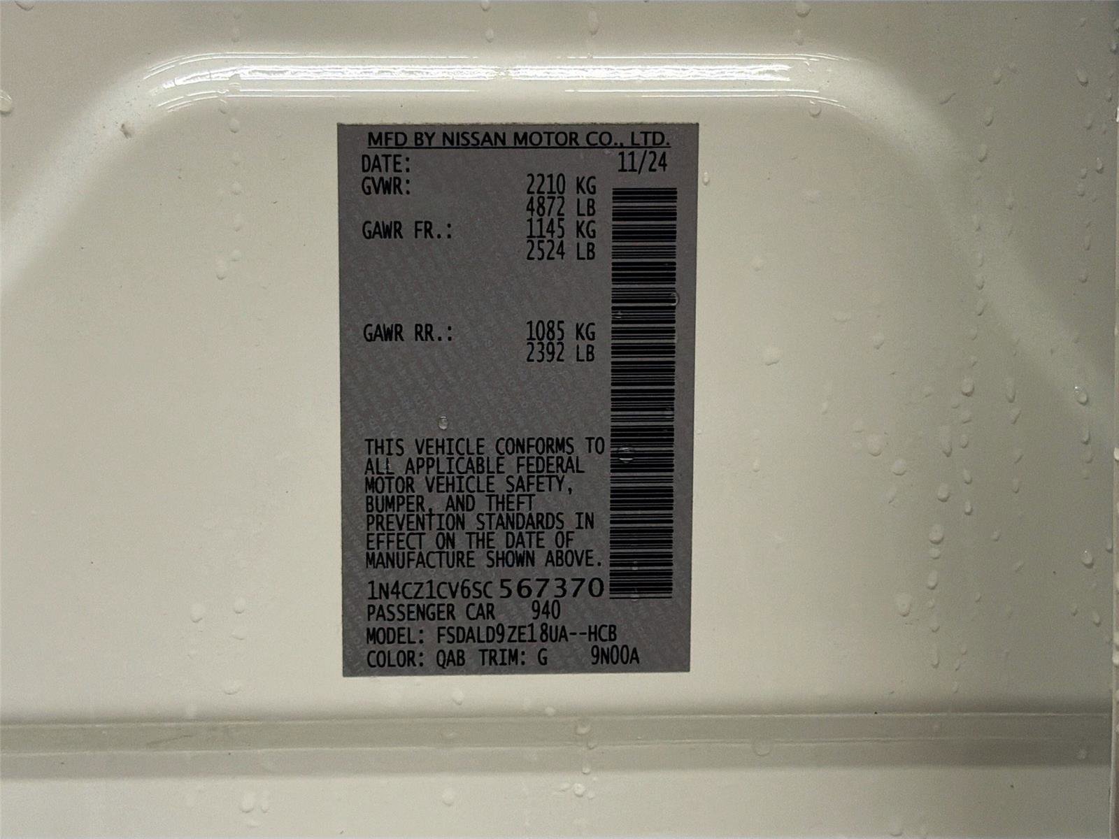 New 2025 Nissan Leaf SV Plus FWD image 31