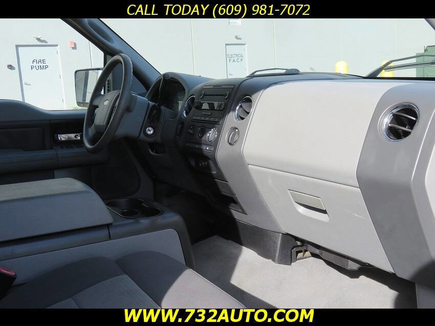 Used 2004 Ford F150 XLT image 6