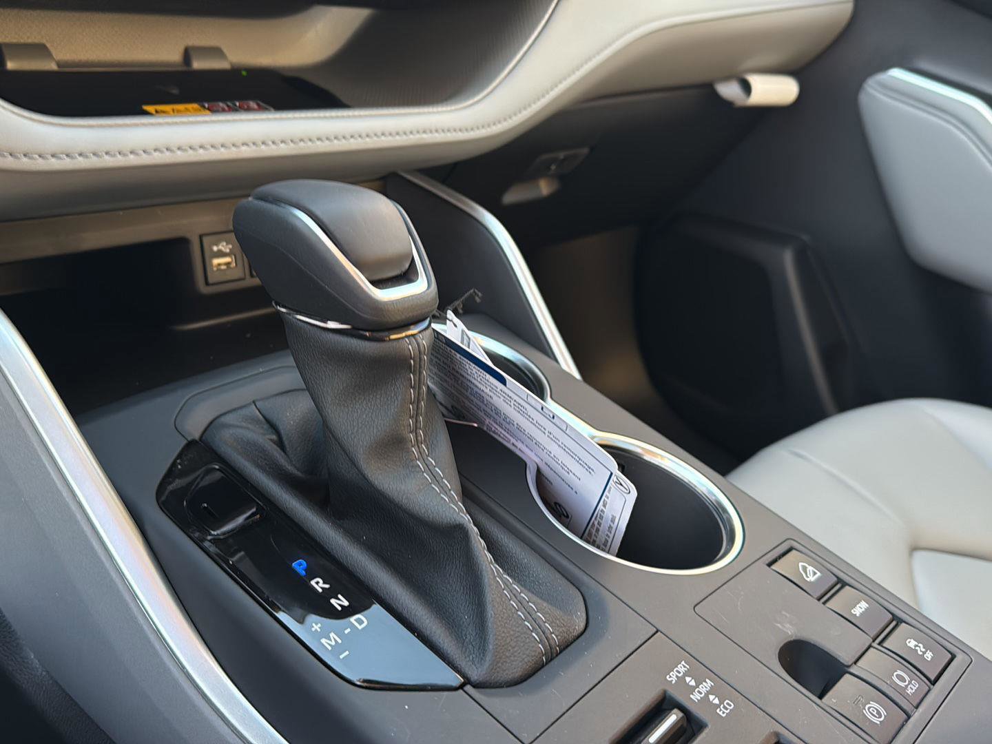 New 2026 Toyota Highlander XLE image 25