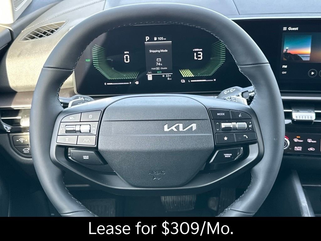 New 2026 Kia Sportage EX image 24