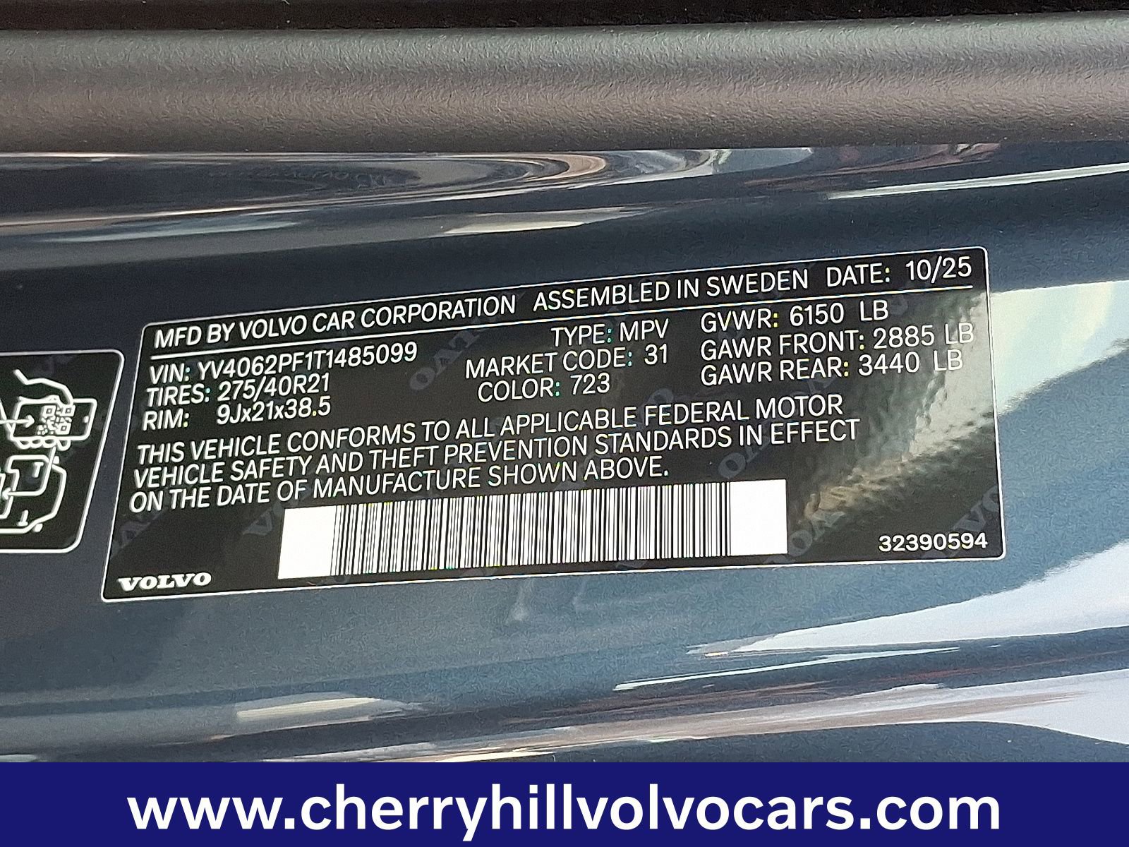 New 2026 Volvo XC90 B6 Ultra w/ Protection Package image 16