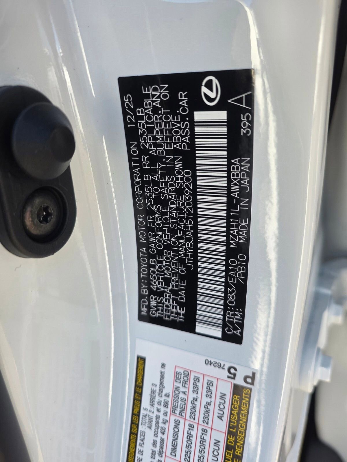 New 2026 Lexus UX 300h FWD image 25