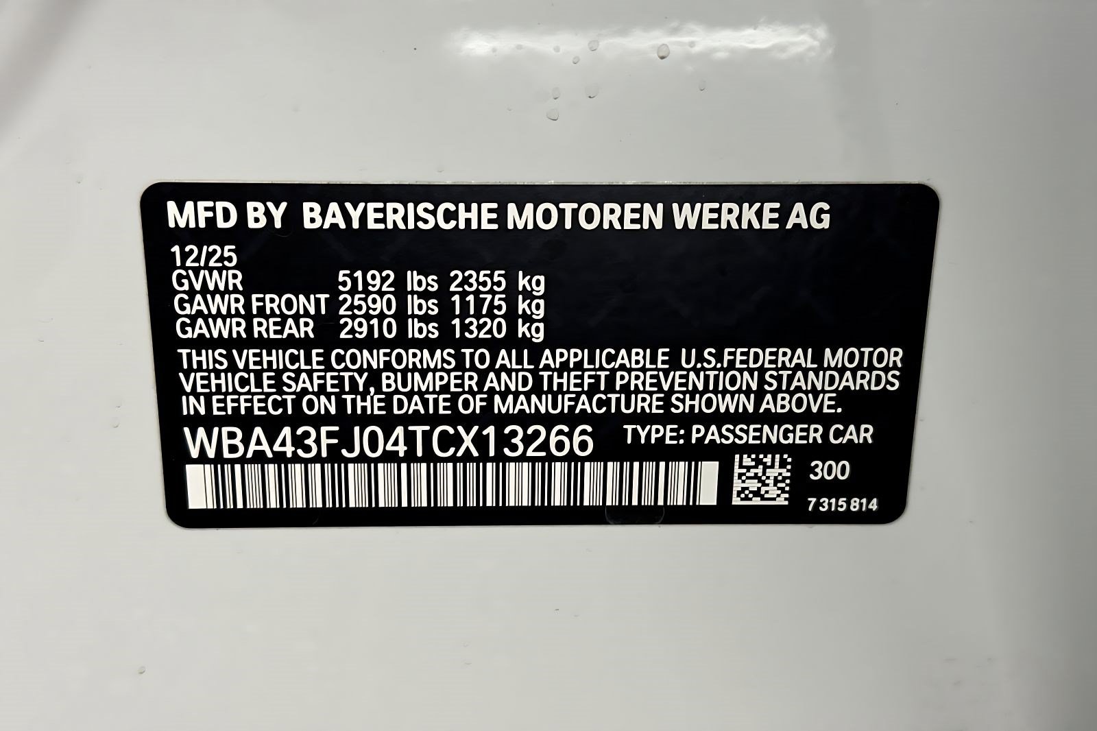 Used 2026 BMW 530i w/ Premium Package RWD image 20