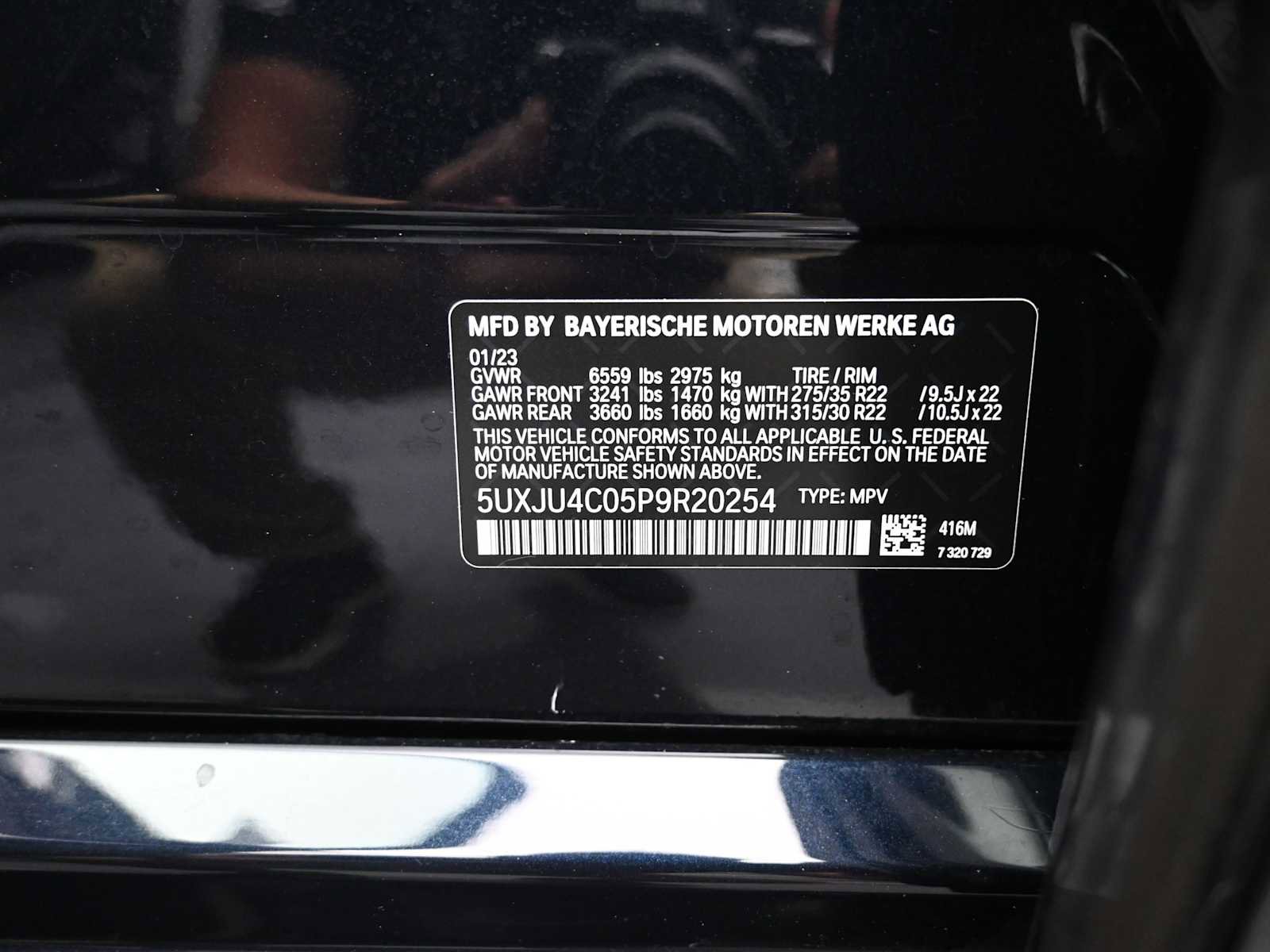 Used 2023 BMW X5 M50i w/ Executive Package image 12