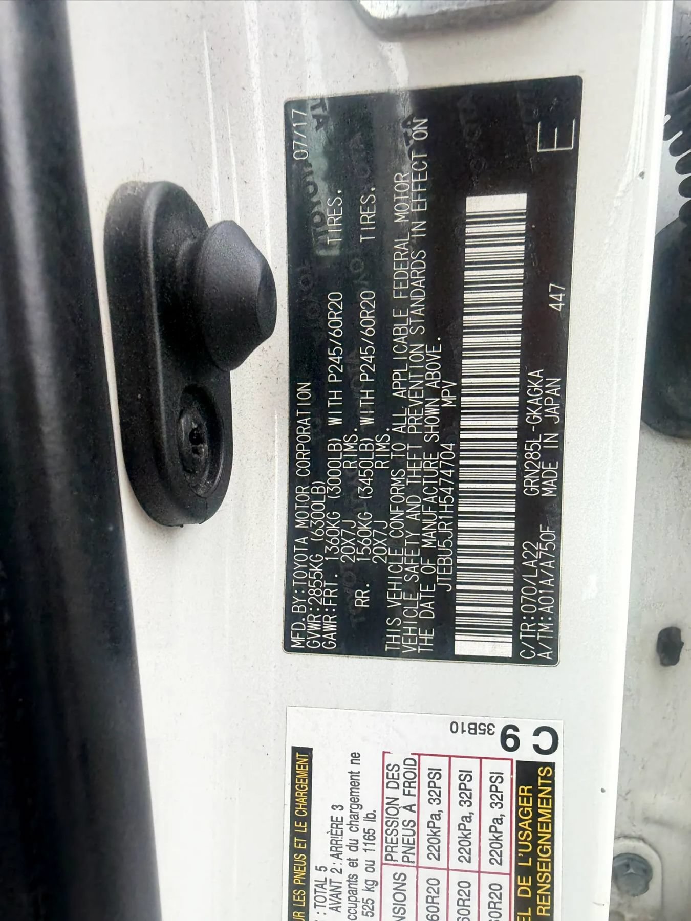 Used 2017 Toyota 4Runner Limited AWD/4WD image 32