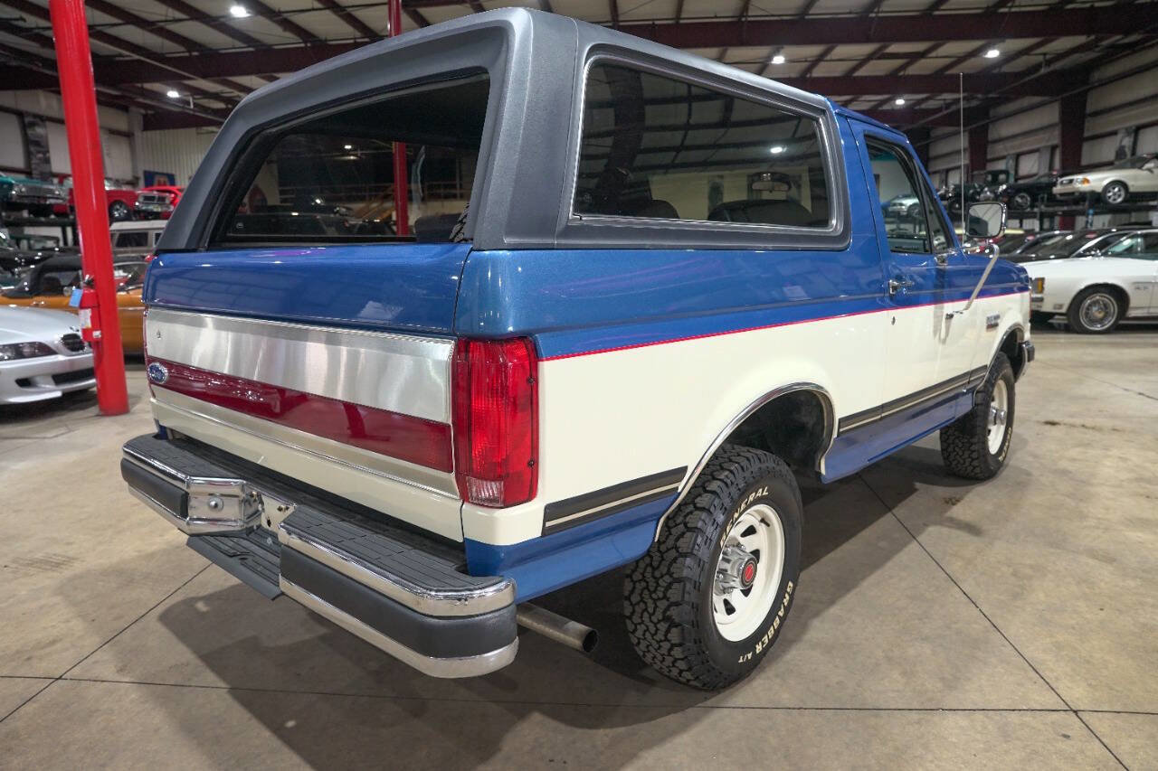 Used 1991 Ford Bronco image 24