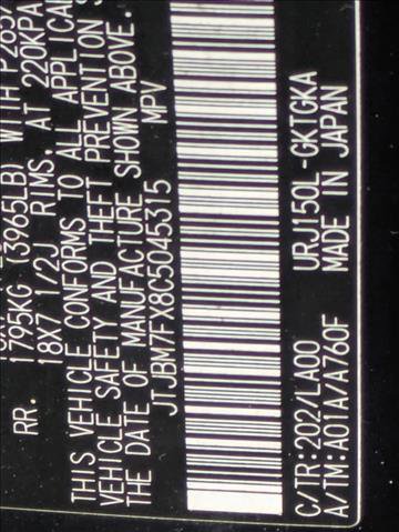 Used 2012 Lexus GX 460 image 23