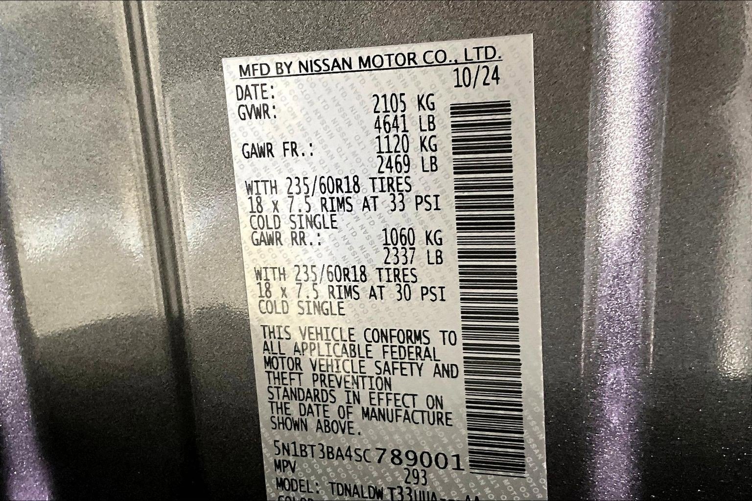 Used 2025 Nissan Rogue SV FWD image 19