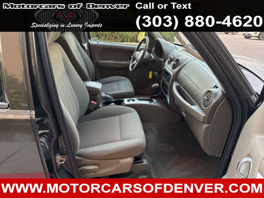 Used 2005 Jeep Liberty Limited image 9