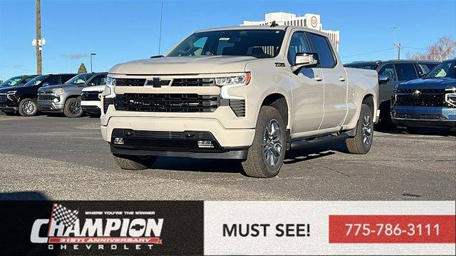 New 2026 Chevrolet Silverado 1500 RST