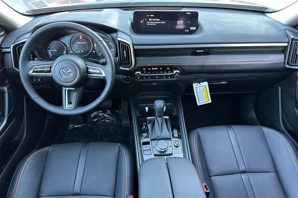 New 2026 MAZDA CX-50 2.5 Hybrid w/ Cargo Package image 14