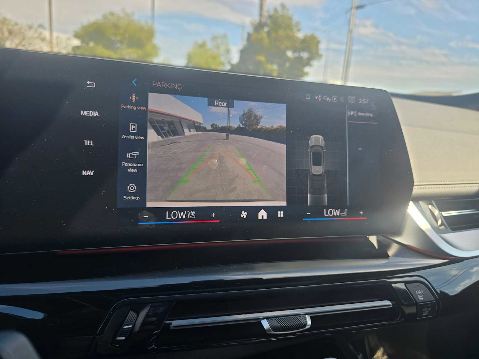 Used 2025 BMW X1 xDrive28i image 29