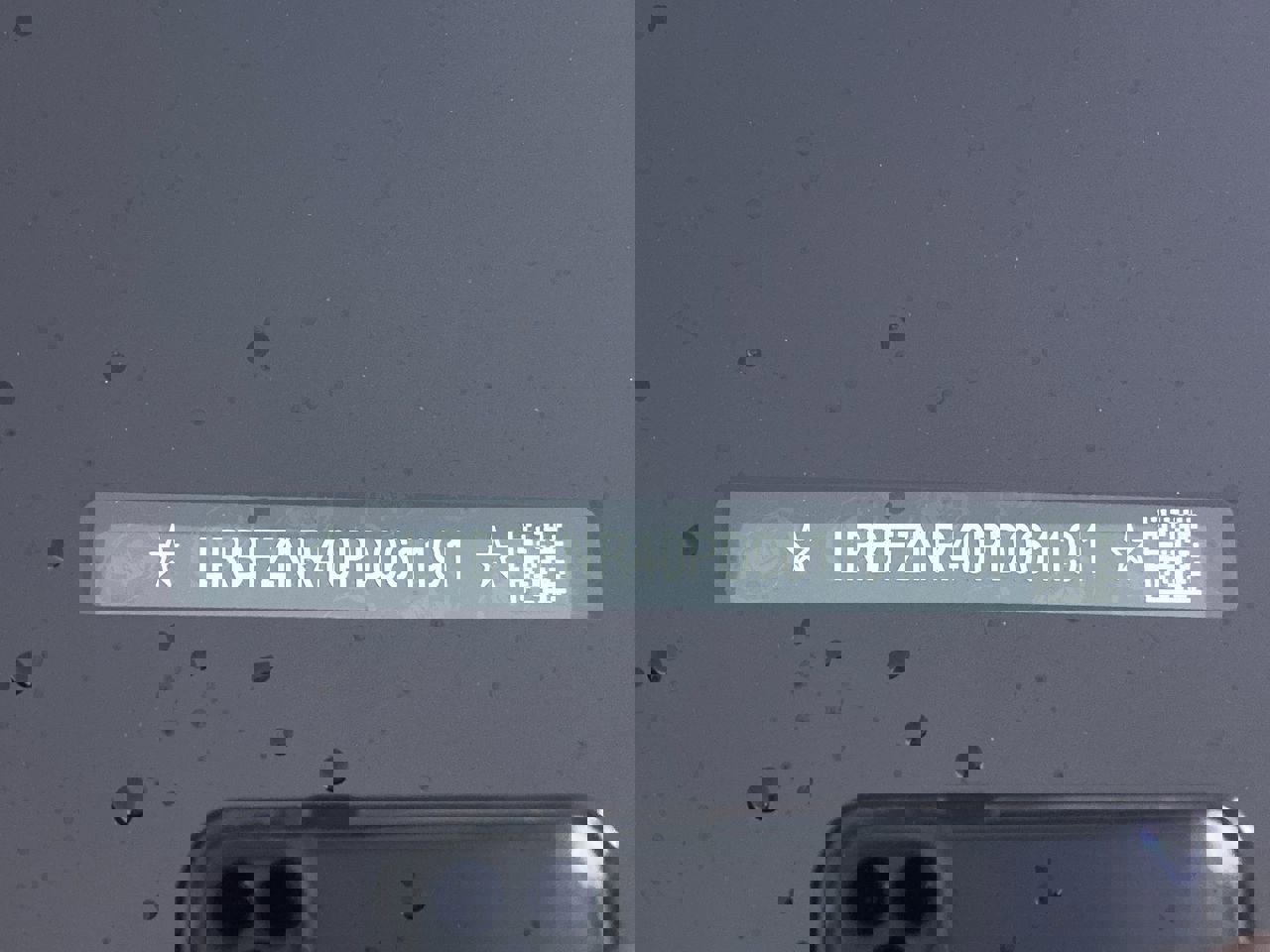 Certified 2023 Buick Envision Essence w/ Sport Touring Package image 16