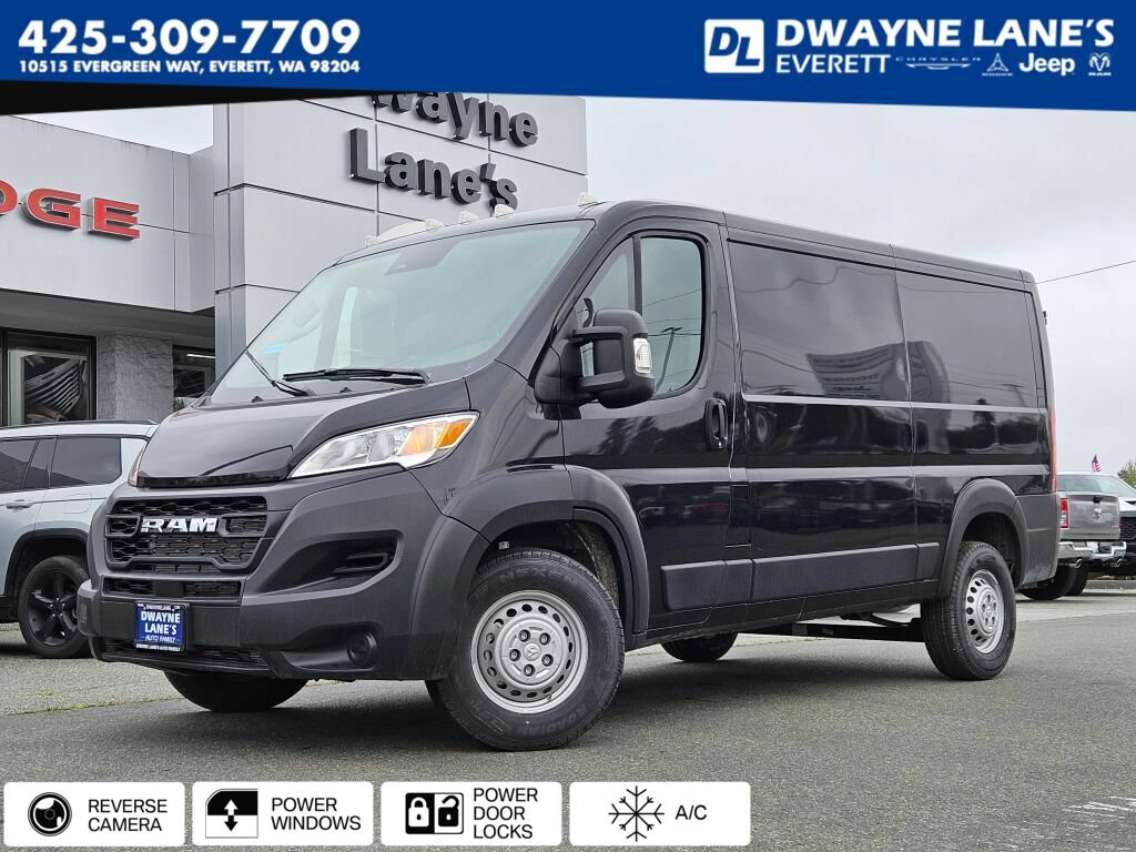 Used 2025 RAM ProMaster 1500