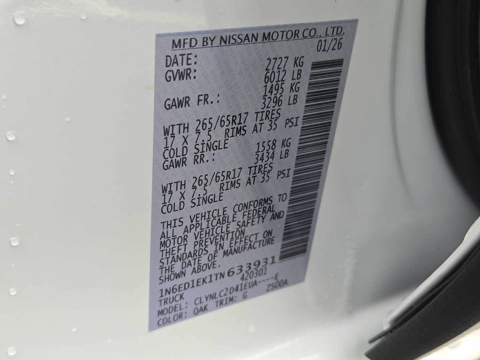 New 2026 Nissan Frontier SV w/ SV Convenience Package AWD/4WD image 15