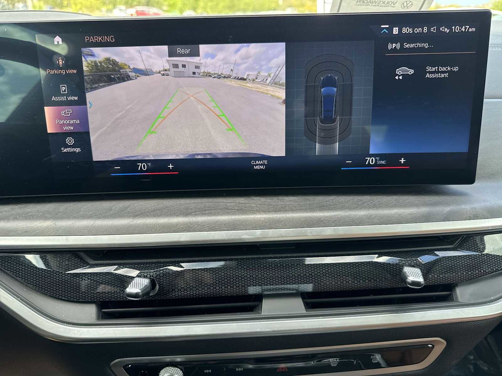 Used 2023 BMW X7 xDrive40i w/ Executive Package AWD/4WD image 40
