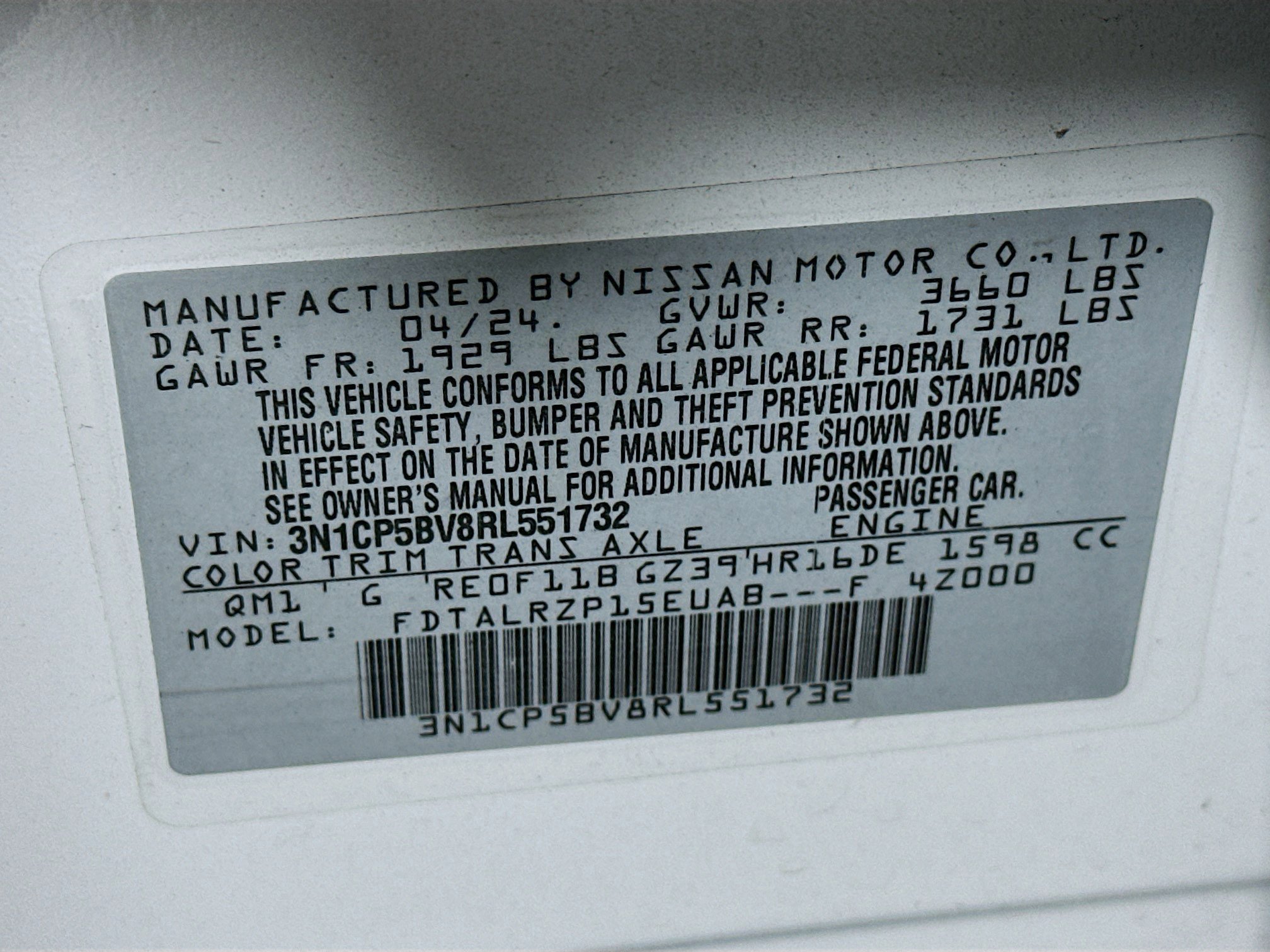 Used 2024 Nissan Kicks S image 12