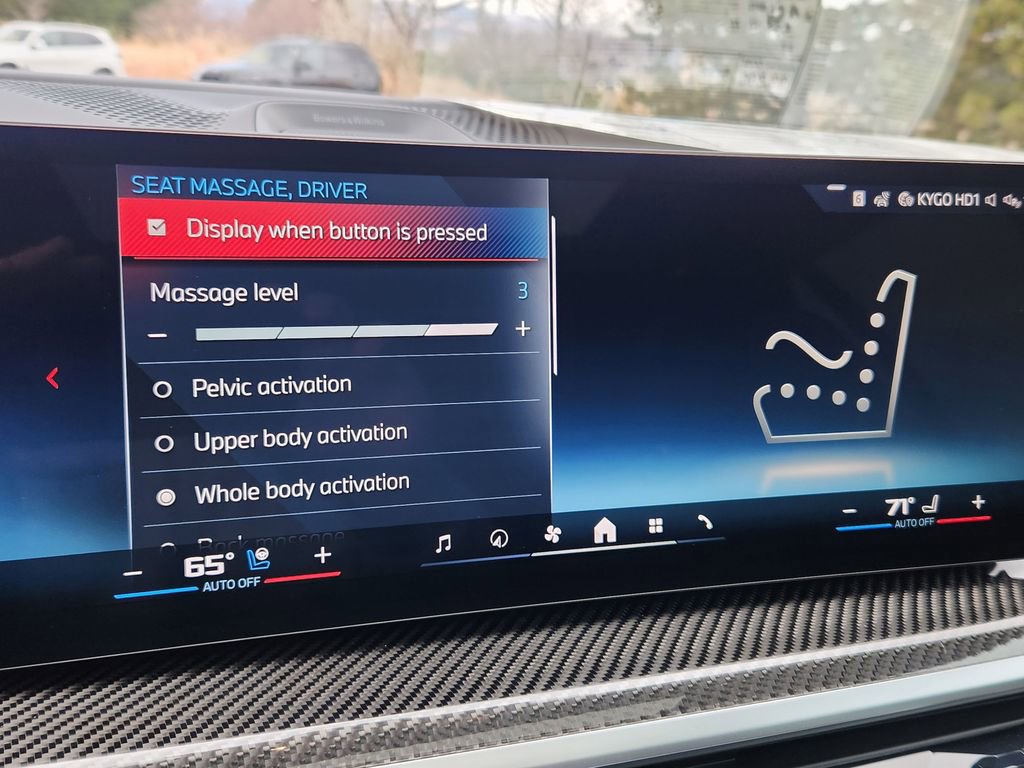 New 2026 BMW X5 M60i image 15