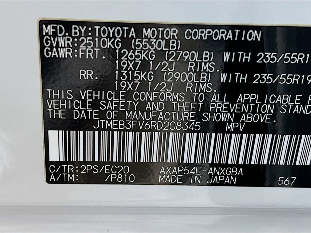 Certified 2024 Toyota RAV4 XSE w/ Weather Package image 28