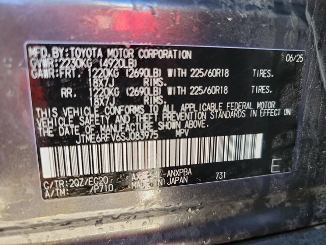 Used 2025 Toyota RAV4 XSE AWD/4WD image 29