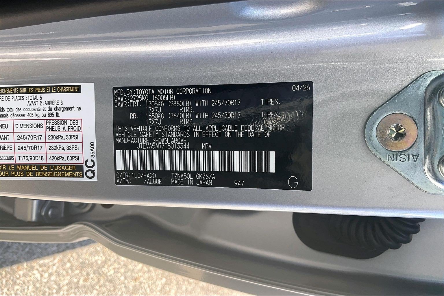New 2026 Toyota 4Runner SR5 RWD image 17