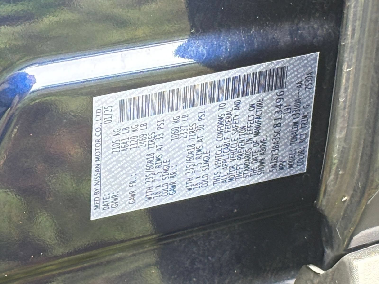 Used 2025 Nissan Rogue SV FWD image 29