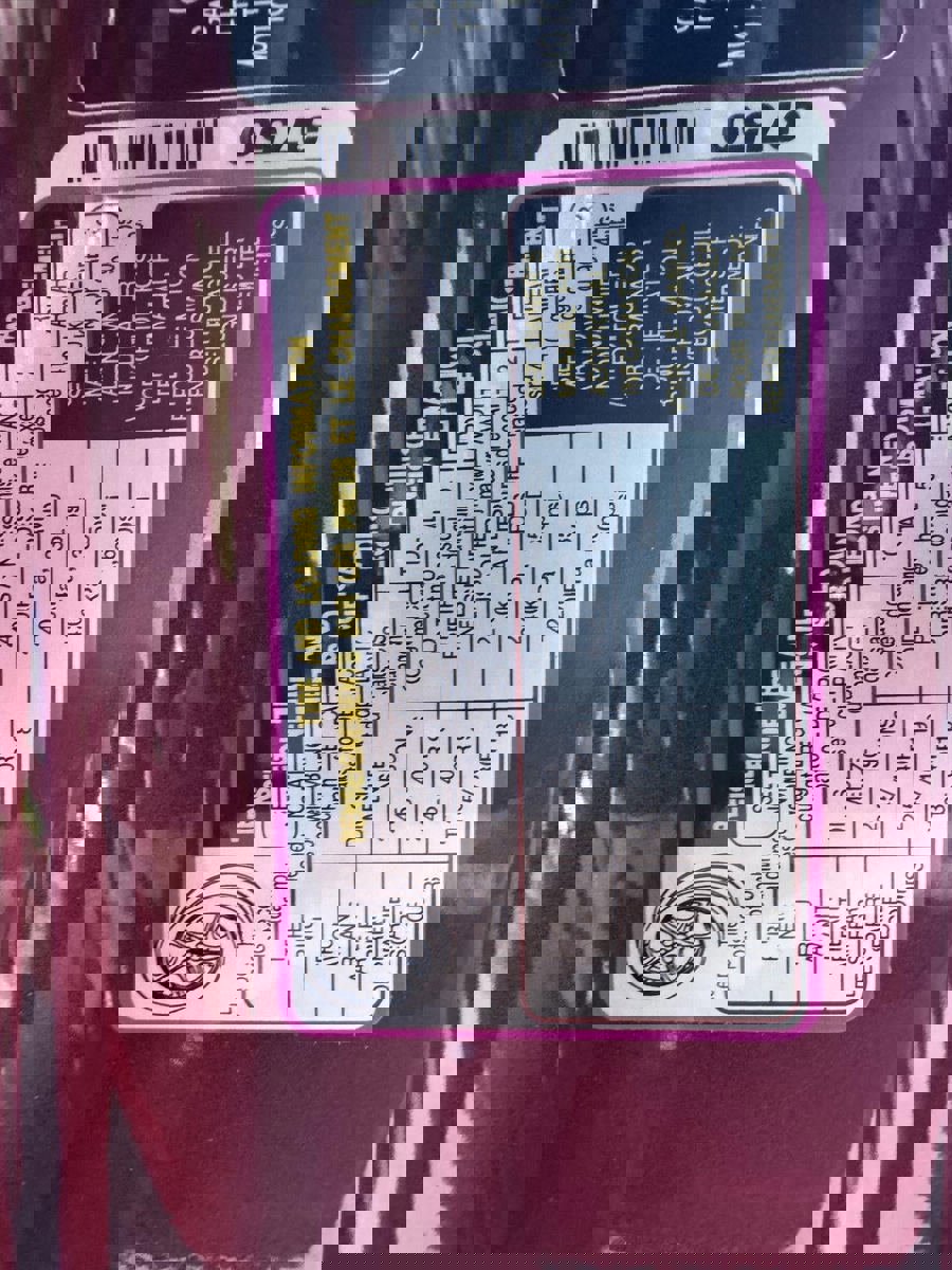 Used 2024 Kia K5 GT w/ GT1 Package image 34