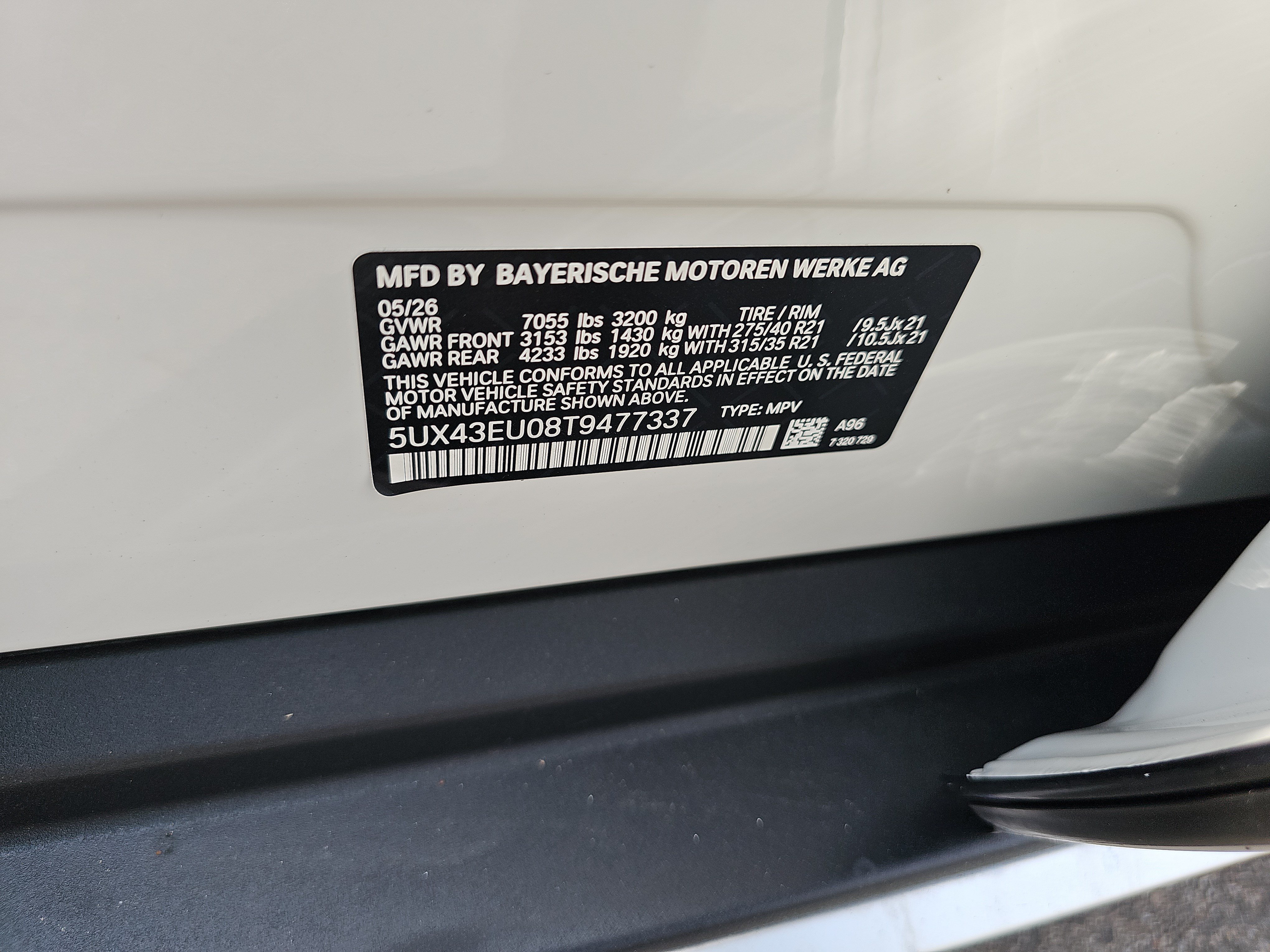 New 2026 BMW X5 xDrive50e AWD/4WD image 39