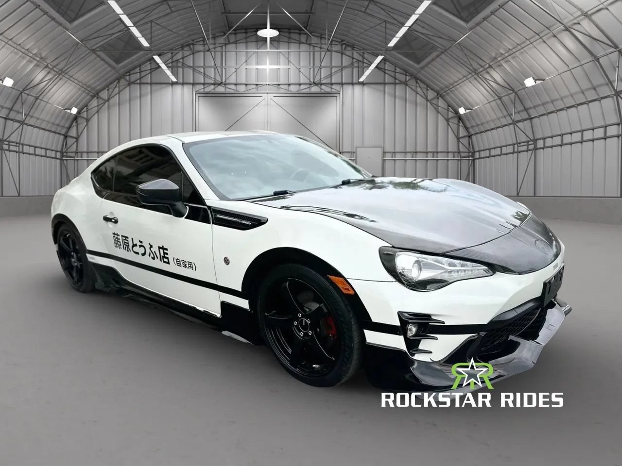 Used 2017 Toyota 86 860 Special Edition RWD image 11