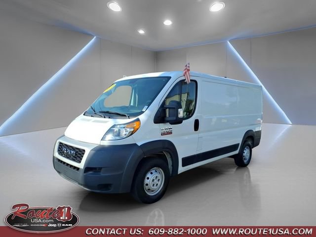 Used 2020 RAM ProMaster 1500 FWD image 8