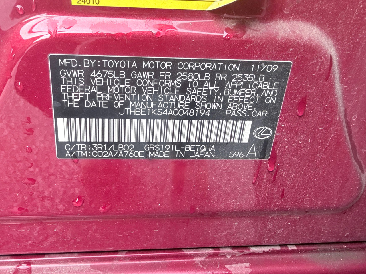 Used 2010 Lexus GS 350 image 19