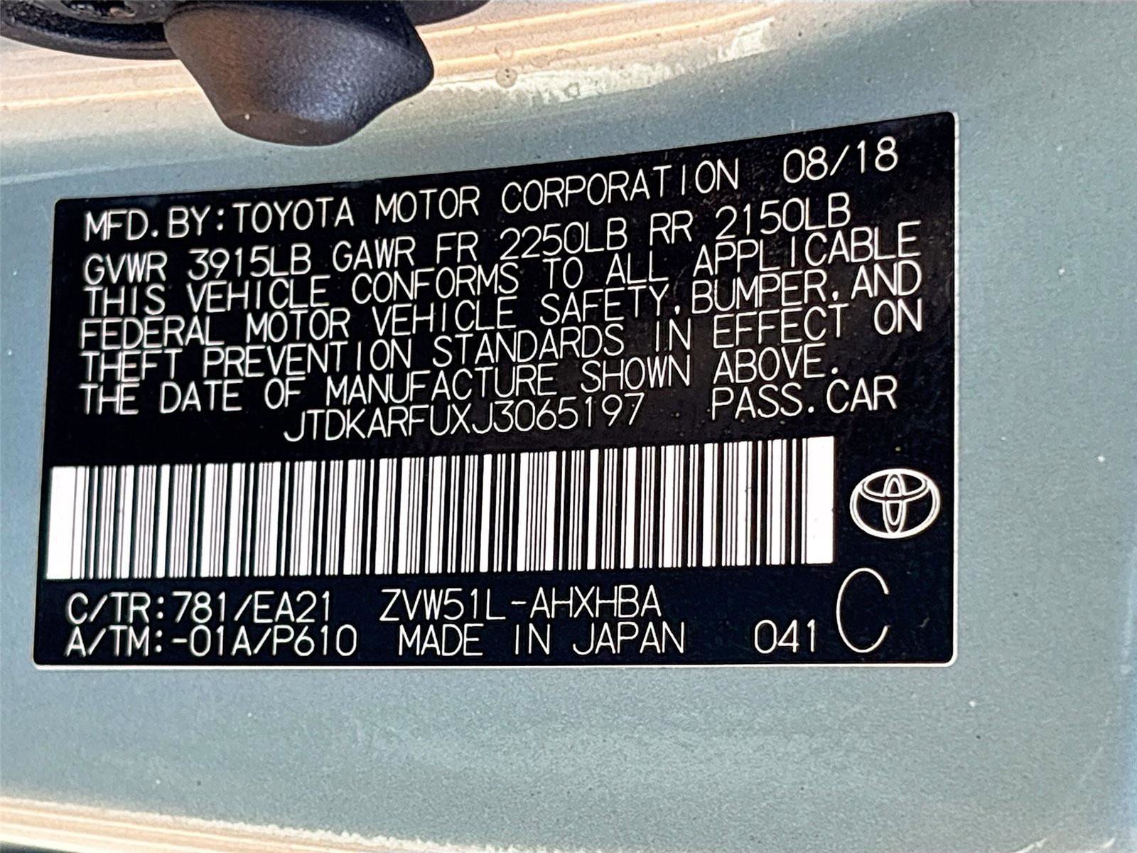Used 2018 Toyota Prius Four Touring image 33