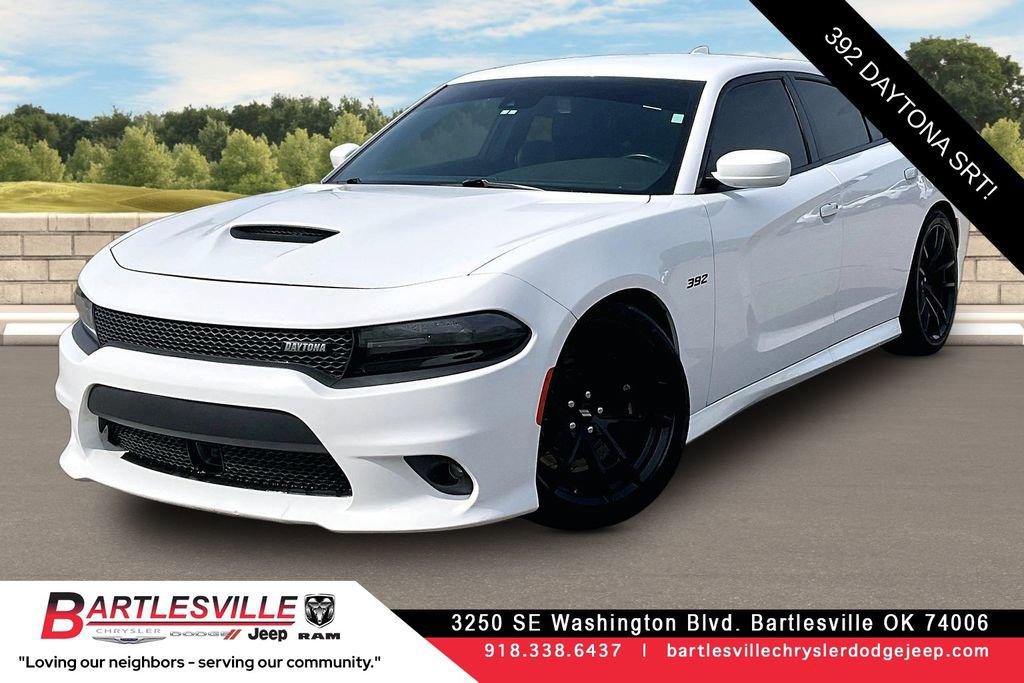 Used 2017 Dodge Charger R/T