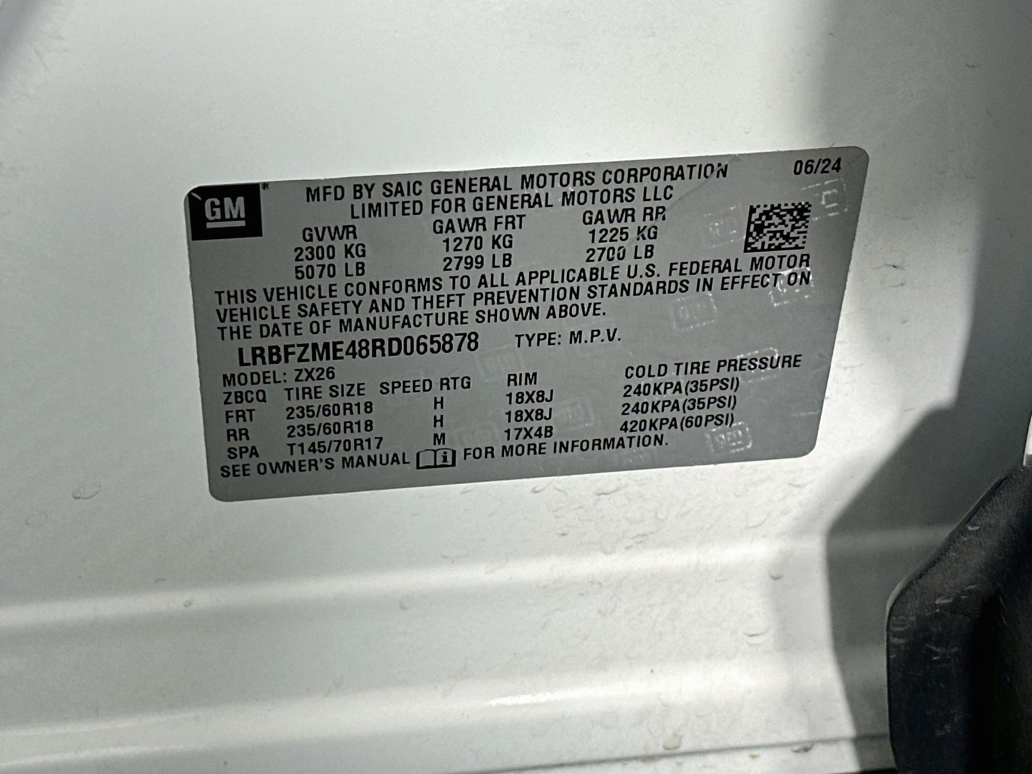 Used 2024 Buick Envision Preferred AWD/4WD image 12