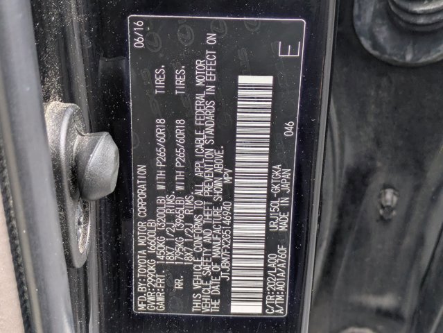 Used 2016 Lexus GX 460 w/ Premium Package AWD/4WD image 15