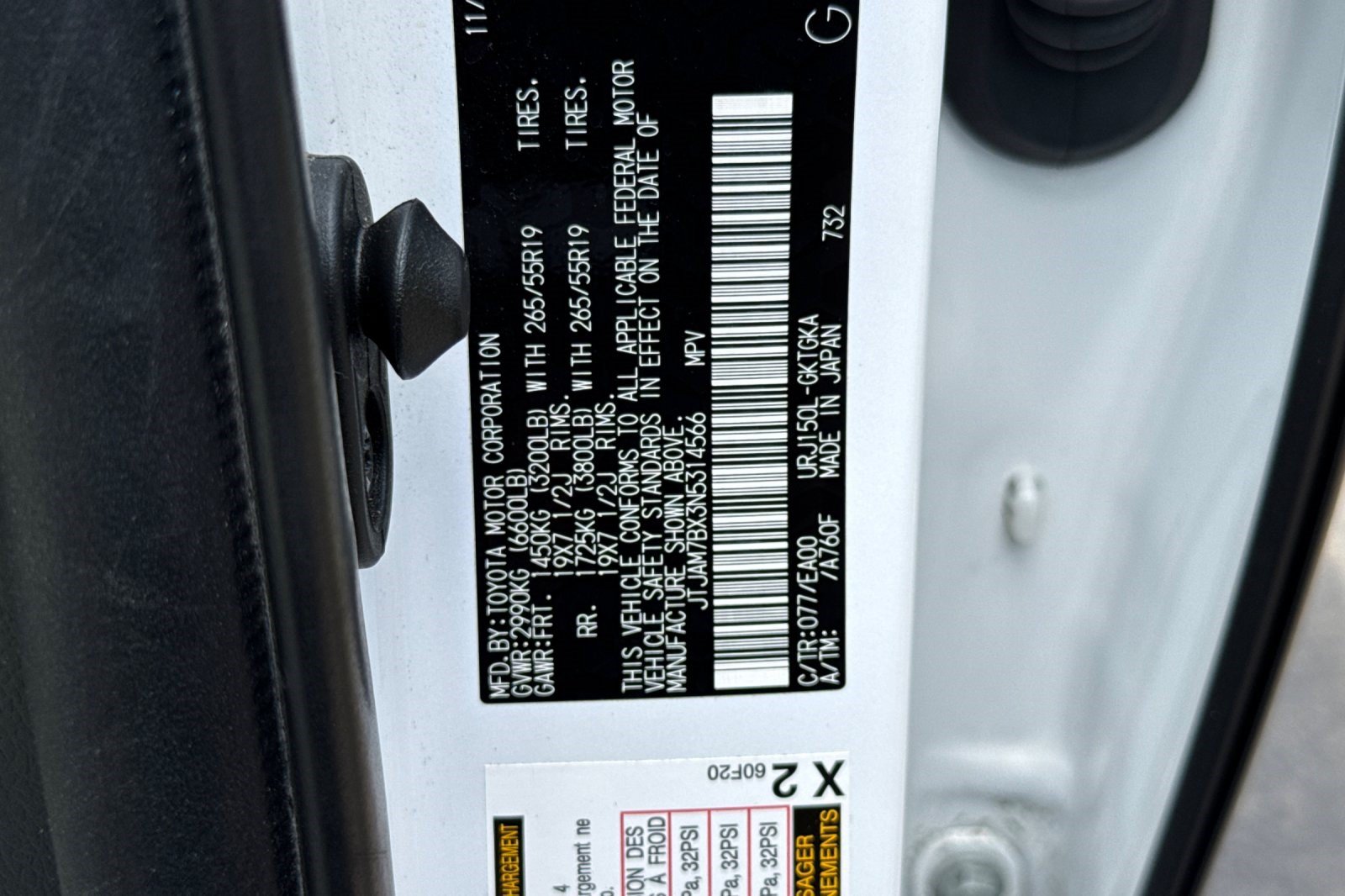 Certified 2022 Lexus GX 460 Premium AWD/4WD image 41