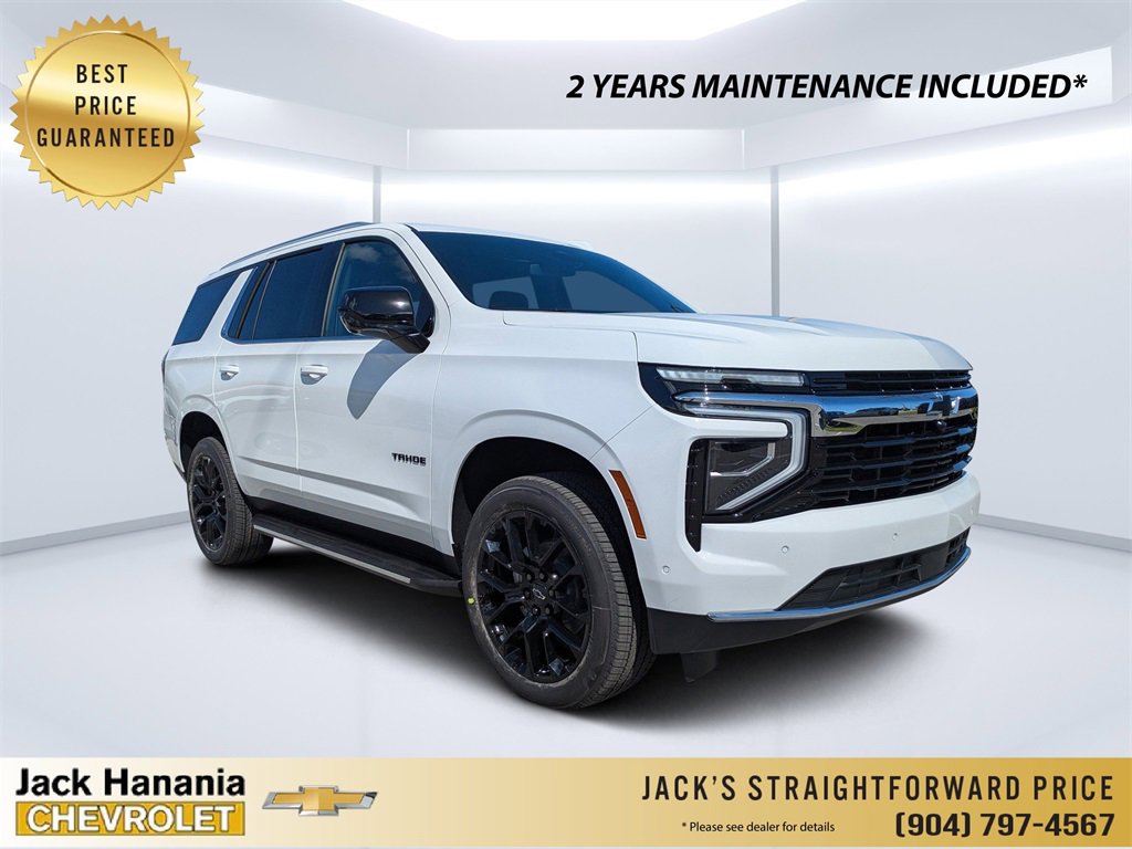 New 2026 Chevrolet Tahoe LS image 1