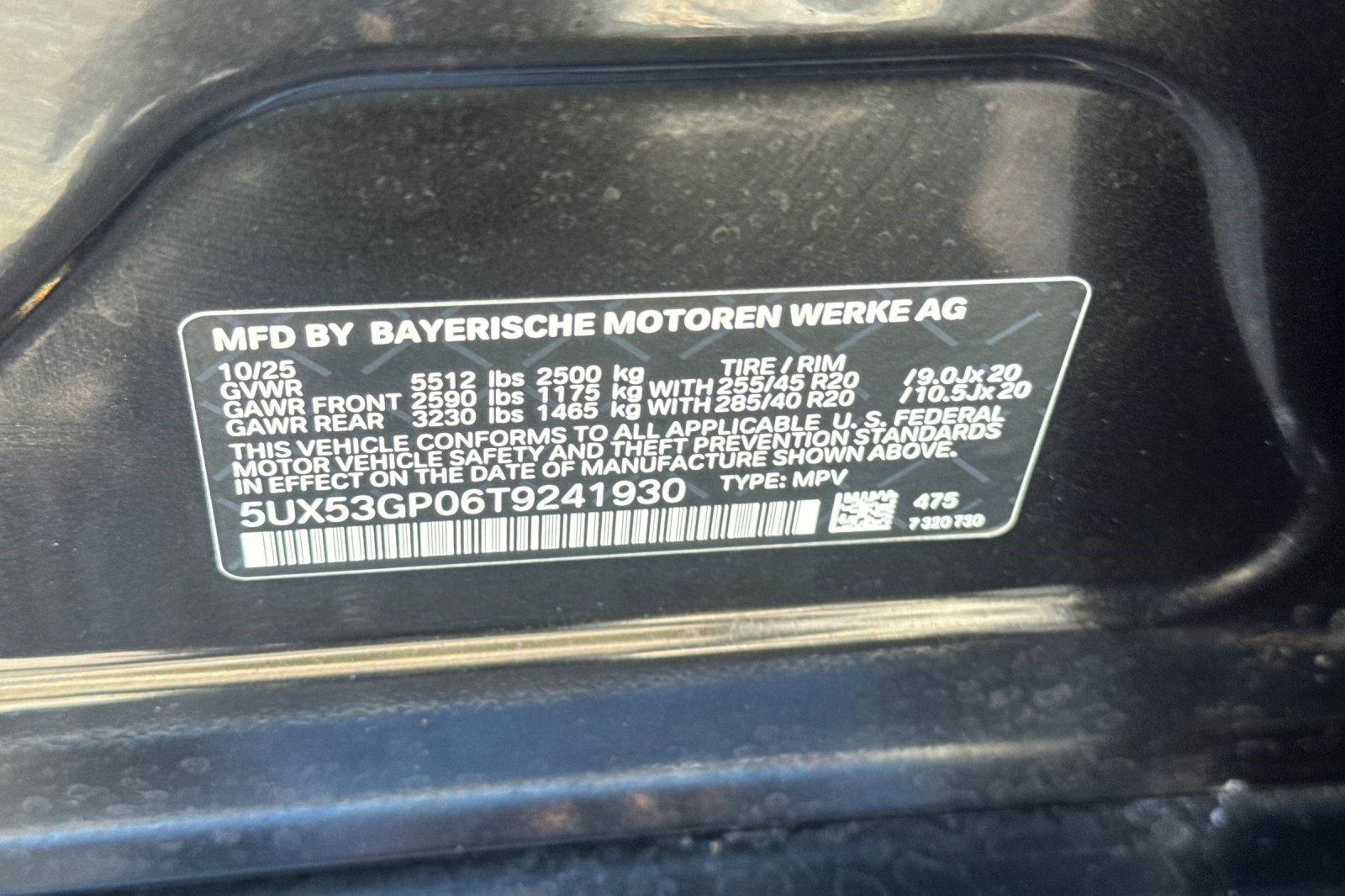 Used 2026 BMW X3 xDrive30i w/ Premium Package AWD/4WD image 27