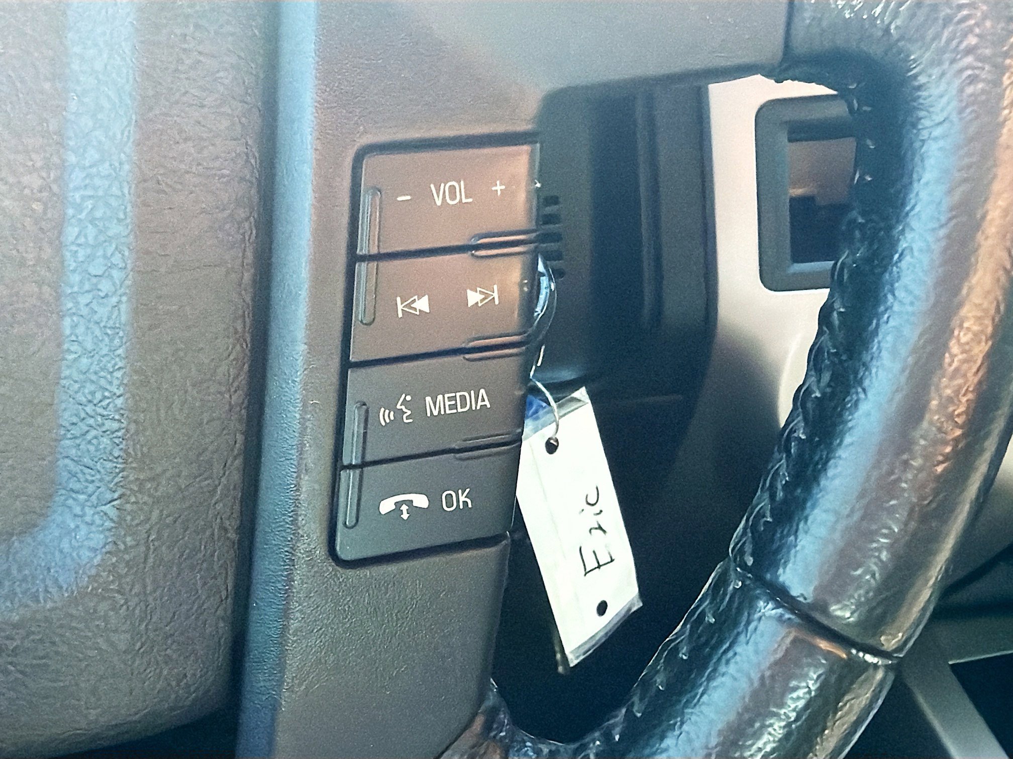 Used 2017 Ford Expedition EL XLT image 34