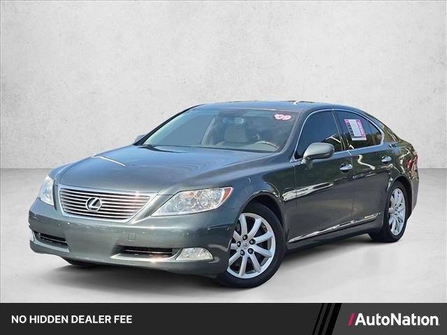 Used 2009 Lexus LS 460 w/ Comfort Pkg