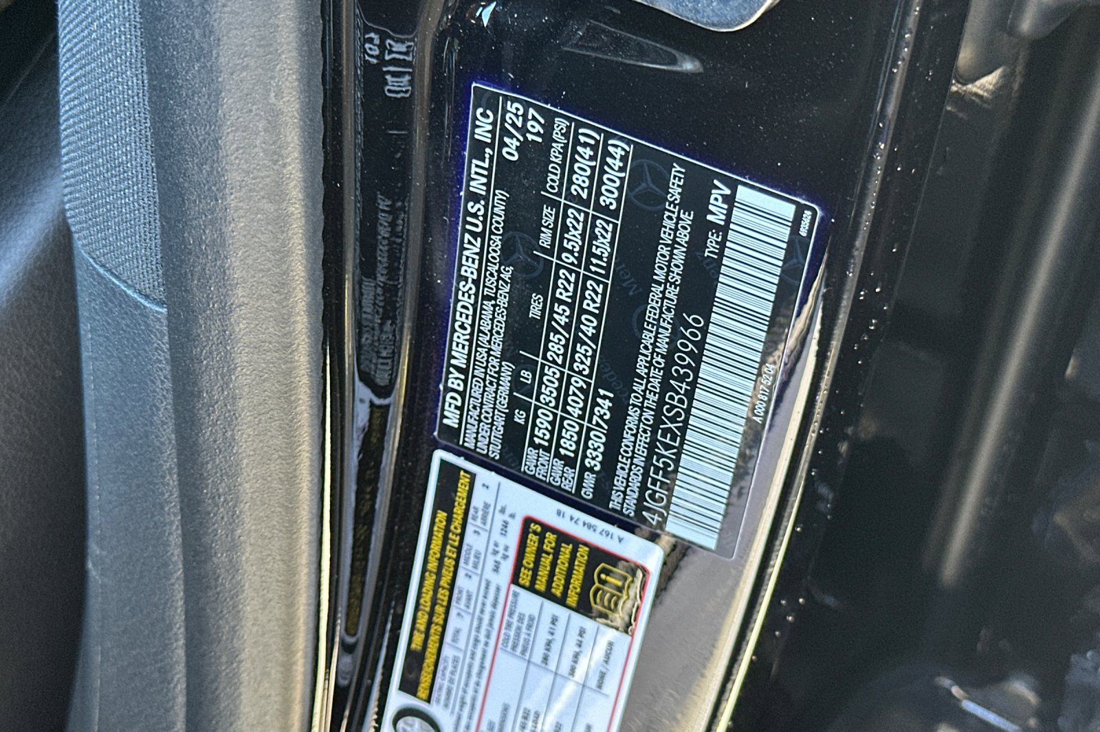 New 2025 Mercedes-Benz GLS 450 4MATIC image 63