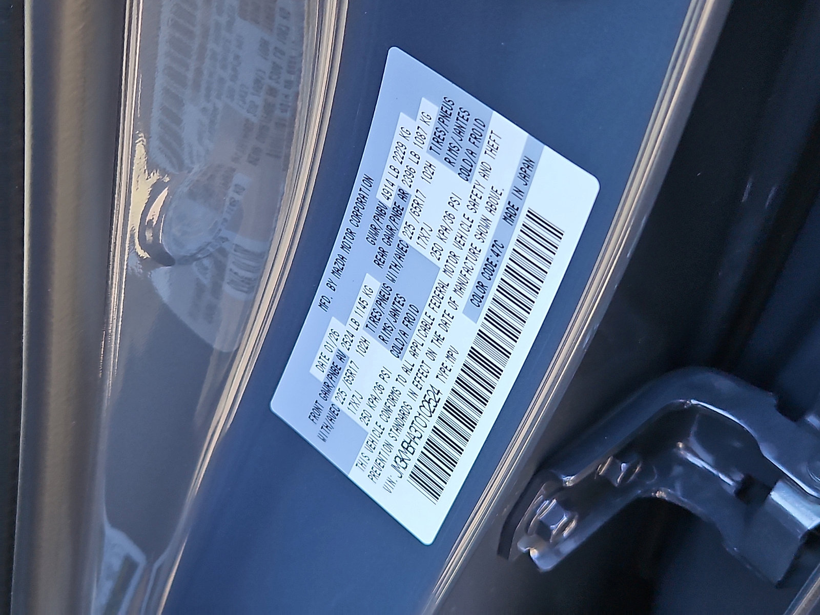 New 2026 MAZDA CX-5 Select image 20