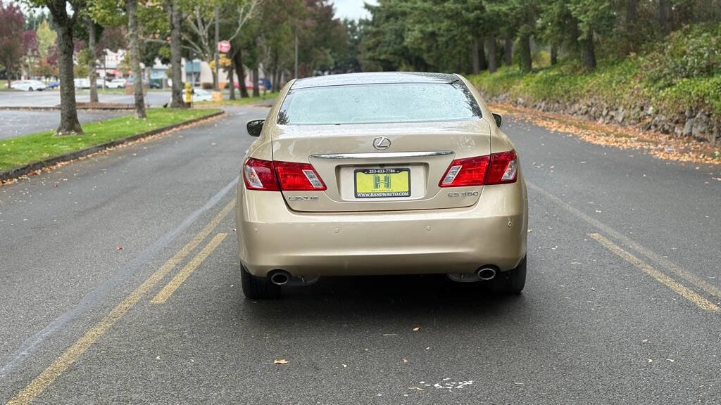 Used 2007 Lexus ES 350 image 4