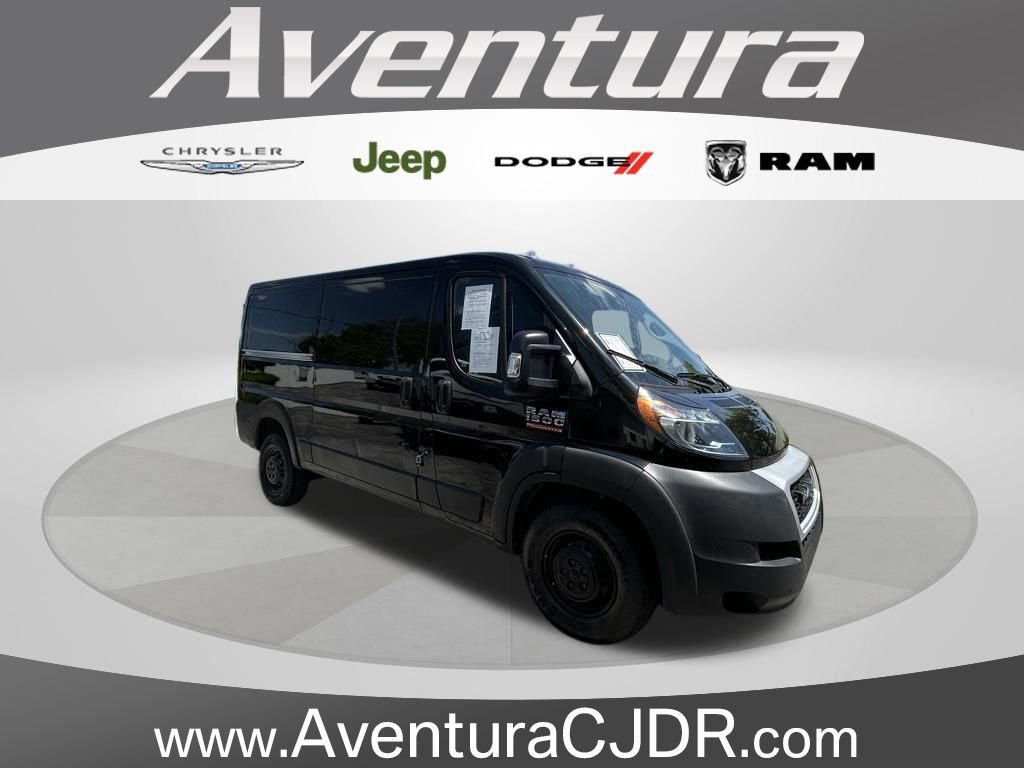 Used 2021 RAM ProMaster 1500 w/ Interior LED Lighting Group