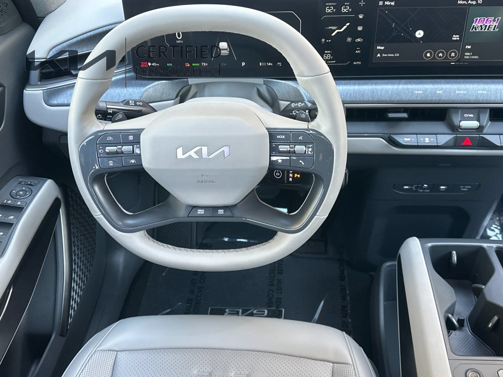 Certified 2024 Kia EV9 Wind AWD/4WD image 15