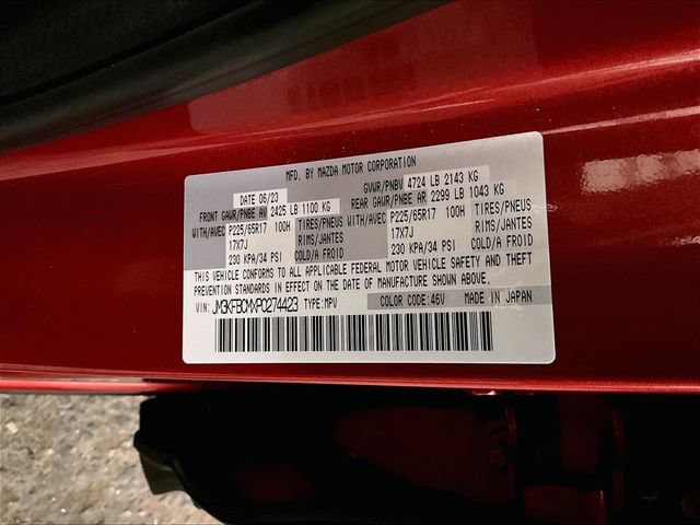 Used 2023 MAZDA CX-5 AWD 2.5 S image 32