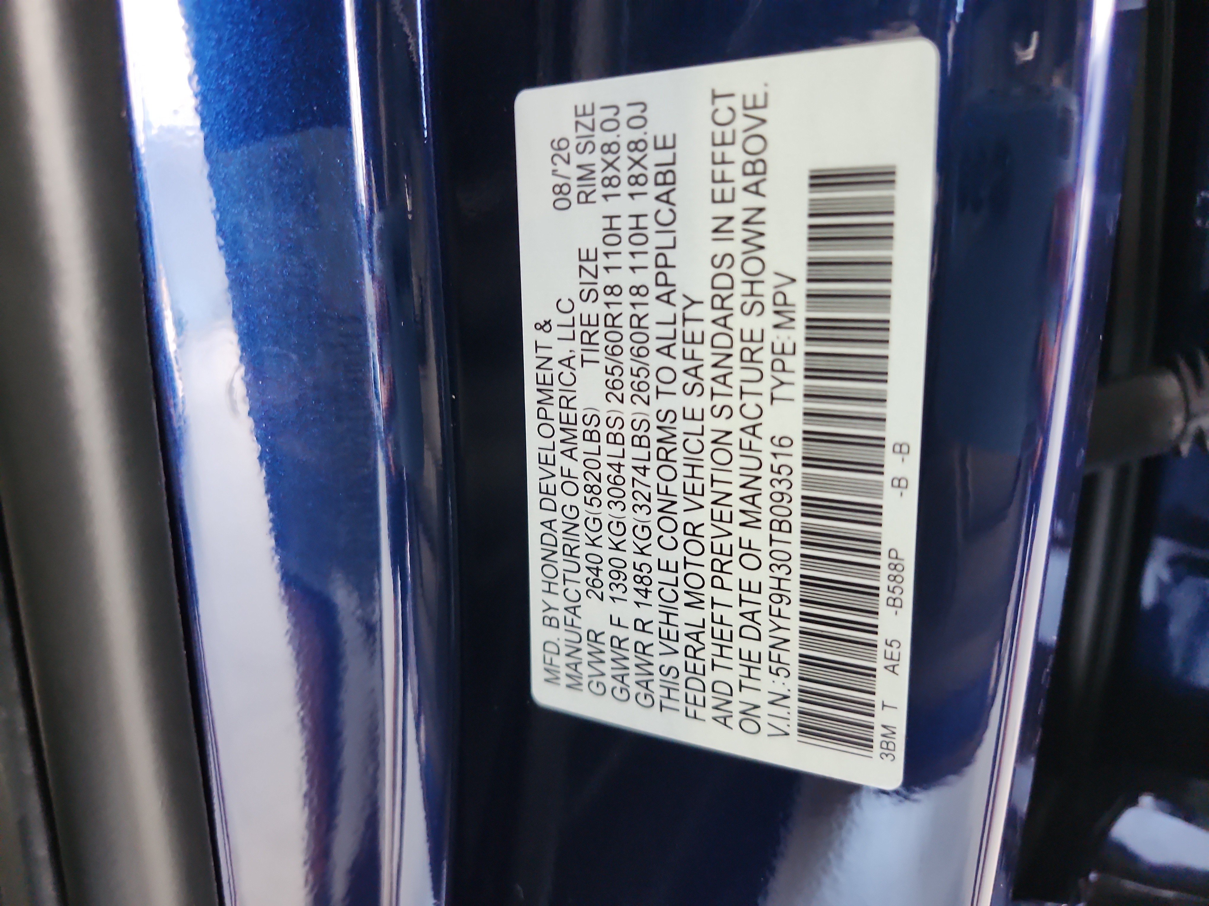 New 2026 Honda Passport RTL image 23