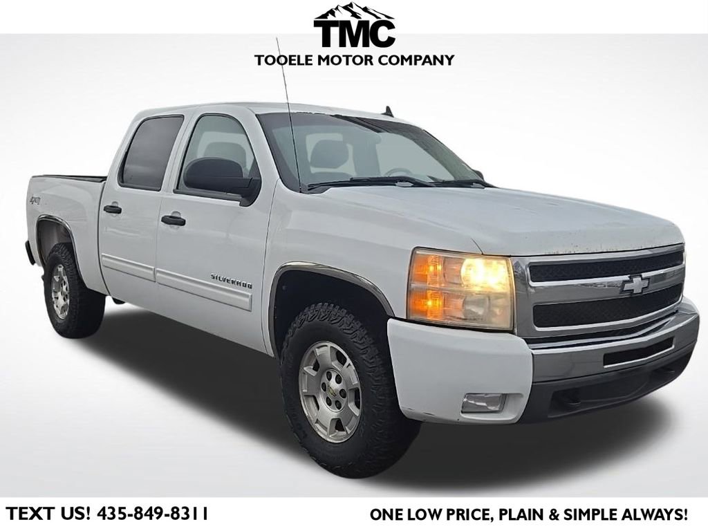 Used 2011 Chevrolet Silverado 1500 LT w/ All-Star Edition